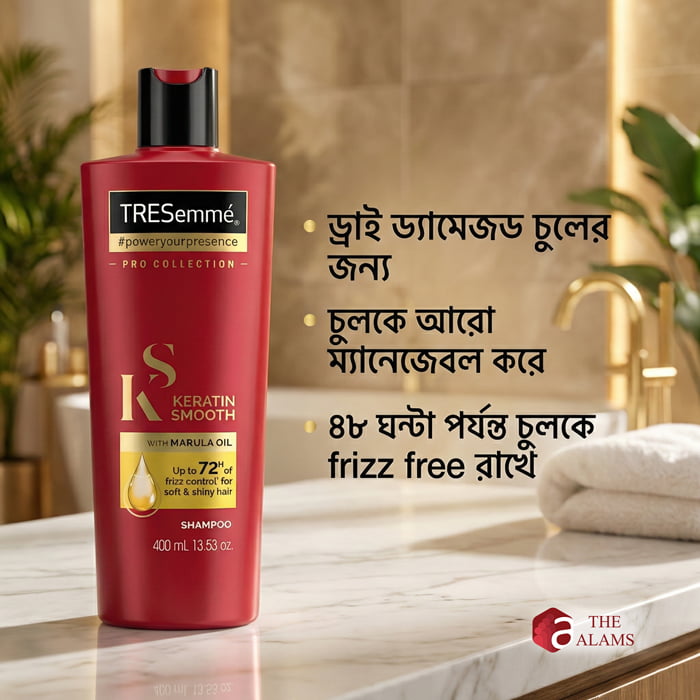 Tresemme Keratin Smooth Haircare Bundle For Dry Hair 2 Tresemme Keratin Smooth Haircare Bundle For Dry Hair - Image 2