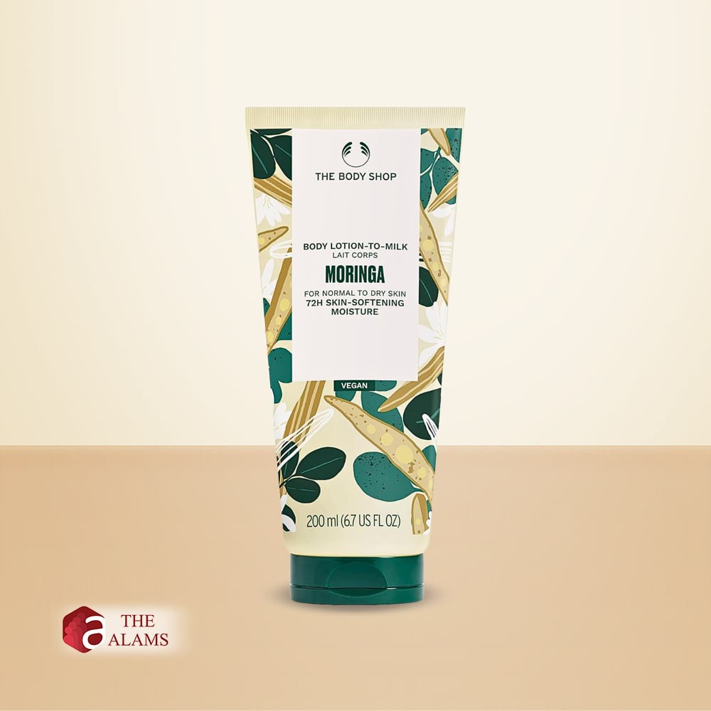 The Body Shop Moringa Body Lotion To Milk, 200 ml 1 The Body Shop Moringa Body Lotion To Milk, 200 ml