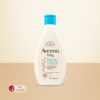 Aveeno Baby Daily Care Hair And Body Wash, 250 ml