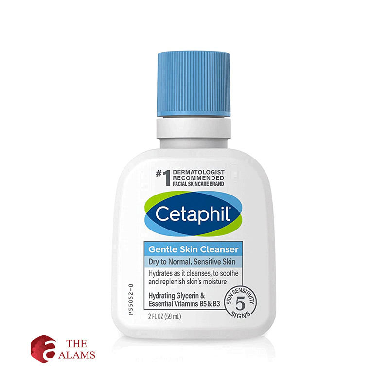 Cetaphil Gentle Skin Cleanser travel size, 59 ml 1 Cetaphil Gentle Skin Cleanser travel size, 59 ml