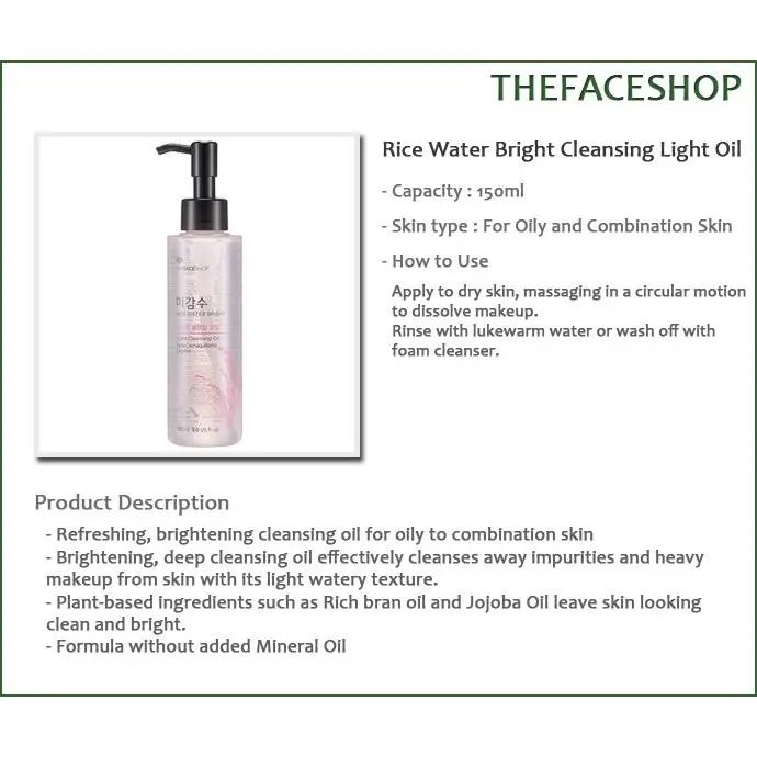The Face Shop Rice Water Bright Light Cleansing Oil, 150 ml 4 The Face Shop Rice Water Bright Light Cleansing Oil, 150 ml - Image 4