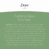 Dove Purifying Detox Shower Gel 4