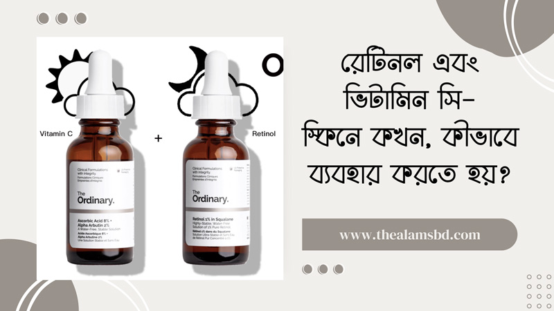 Can I Use Vitamin C And Retinol Together? How To Layer Them Properly For Highest Efficacy? 1 Can I Use Vitamin C And Retinol Together 1