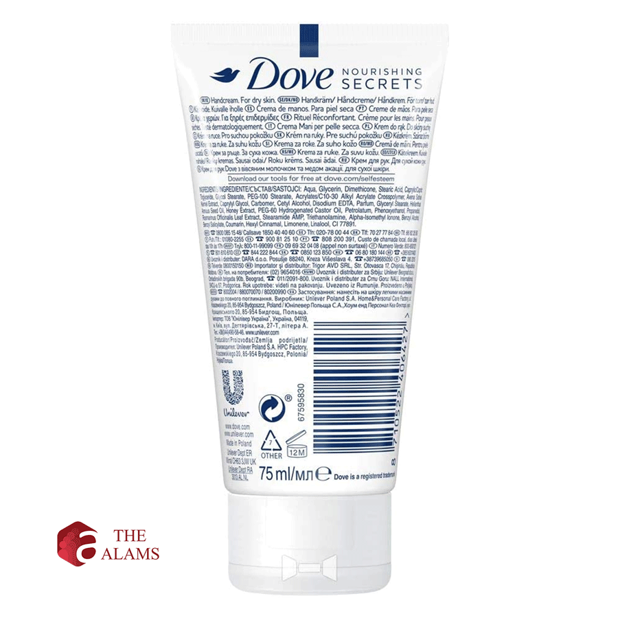 Dove Indulging Ritual Hand Cream, 75 ml 3 Dove Indulging Ritual Hand Cream, 75 ml - Image 3