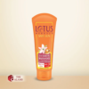 A sunscreen on beige background
