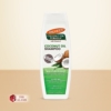 Palmers Coconut Oil Formula Moisture Boost Shampoo, 400 ml 6 Palmers Coconut Oil Formula Moisture Boost Shampoo 400 ml 2025