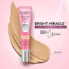 Ponds BB Cream SPF 30 PA++ Ivory, 18 g 14 Ponds BB Cream SPF 30 PA Ivory 2026 5