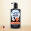Biore Charcoal Anti Blemish Cleanser, 200 ml 11 Biore Charcoal Anti Blemish Cleanser