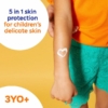 Nivea Kids Sunscreen Lotion SPF 50+, 200 ml 6 Nivea Kids Sunscreen Lotion SPF 50 2