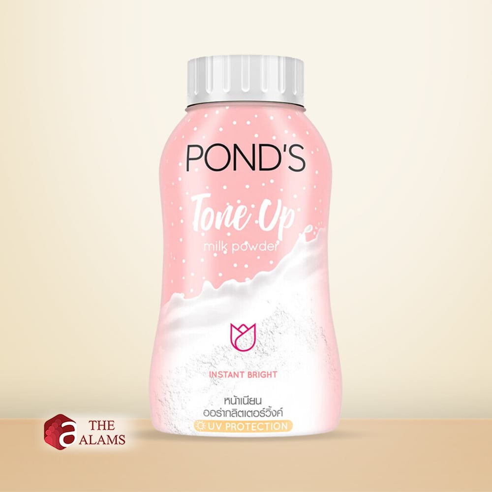 Ponds Instabright Tone Up Face Powder With UV Protection 1 Ponds Instabright Tone Up Face Powder With UV Protection