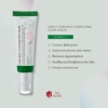 AXIS-Y Dark Spot Correcting Glow Serum Mini, 5 ml 5 AXIS Y Dark Spot Correcting Glow Serum 50 ml 1