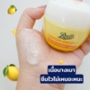 Boots Lemon Bright Moisturising Cream, 50 ml 7 Boots Lemon Bright Moisturising Cream 50 ml 3