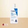Cerave Moisturizing Lotion For Normal To Dry Skin, 87 ml 9 Cerave Moisturizing Lotion 87 ml