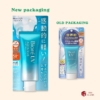 Biore UV Aqua Rich Watery Essence Sunscreen SPF 50+ PA++++, 70 g 4 Biore UV Aqua Rich Watery Essence Sunscreen SPF 50+, 50 g
