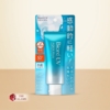 Biore UV Aqua Rich Watery Essence Sunscreen SPF 50+ PA++++, 70 g 8 Biore UV Aqua Rich Watery Essence Sunscreen SPF 50+, 50 g