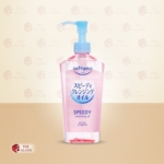 KOSE Softymo Speedy Cleansing Oil, 240 ml
