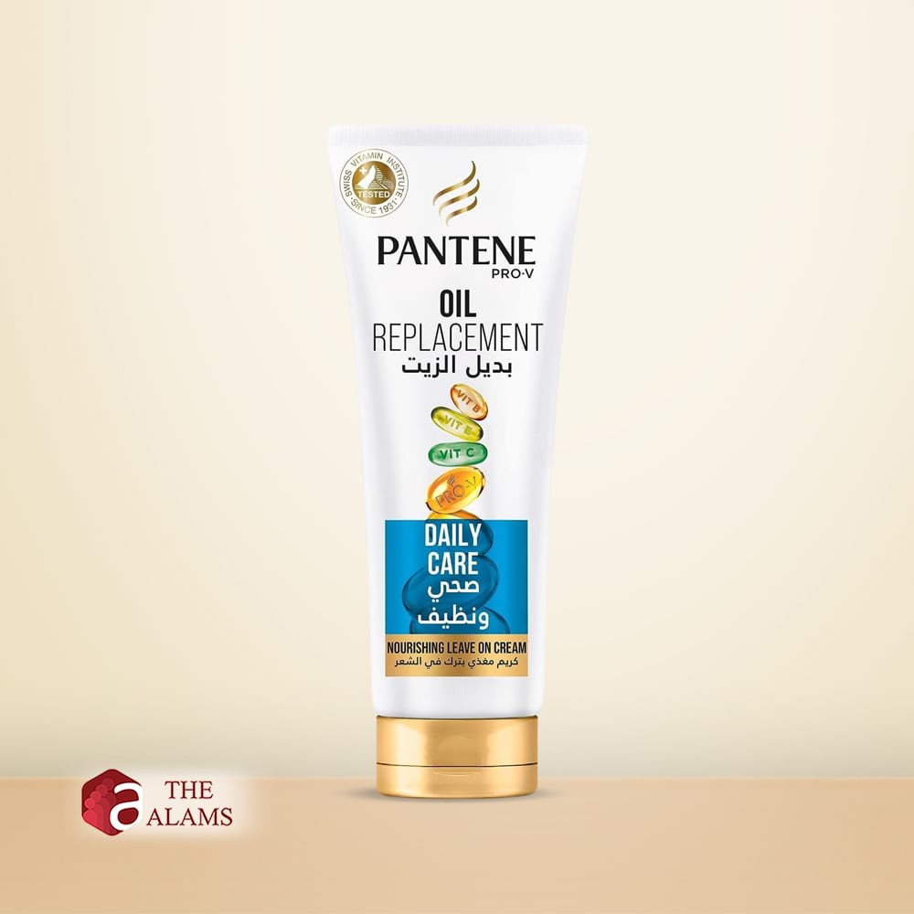 Pantene Daily Care Nourishing Leave In Hair Cream, 275 ml 1 Pantene Daily Care Nourishing Leave In Hair Cream, 275 ml