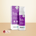 The Derma Co. 2% Kojic Acid Face Cream For Pigmentation, 30 g