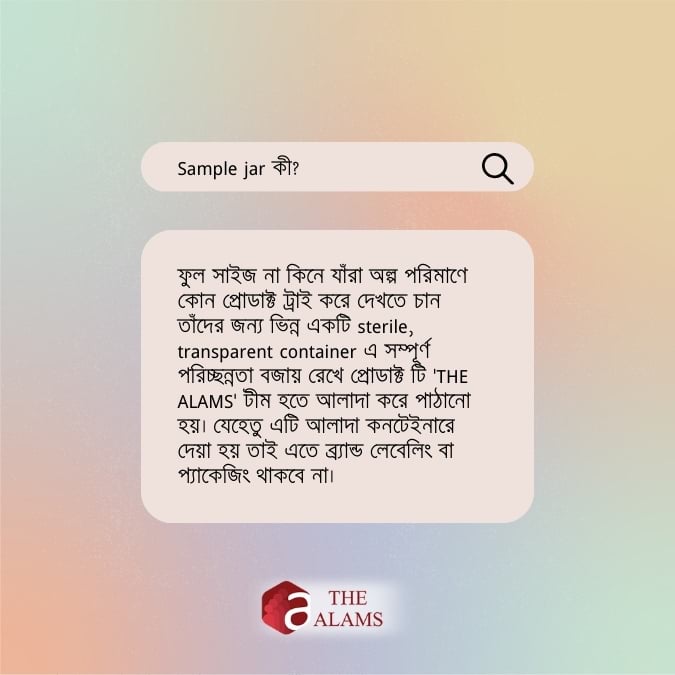 Garnier Hair Food Papaya 3 In 1 Repairing Hair Mask SAMPLE, 130 ml 2 Garnier Hair Food Papaya 3 In 1 Repairing Hair Mask SAMPLE, 130 ml - Image 2