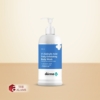 The Derma Co. 1% Salicylic Acid Daily Exfoliating Body Wash, 250 ml 11 The Derma Co. 1 Salicylic Acid Daily Exfoliating Body Wash