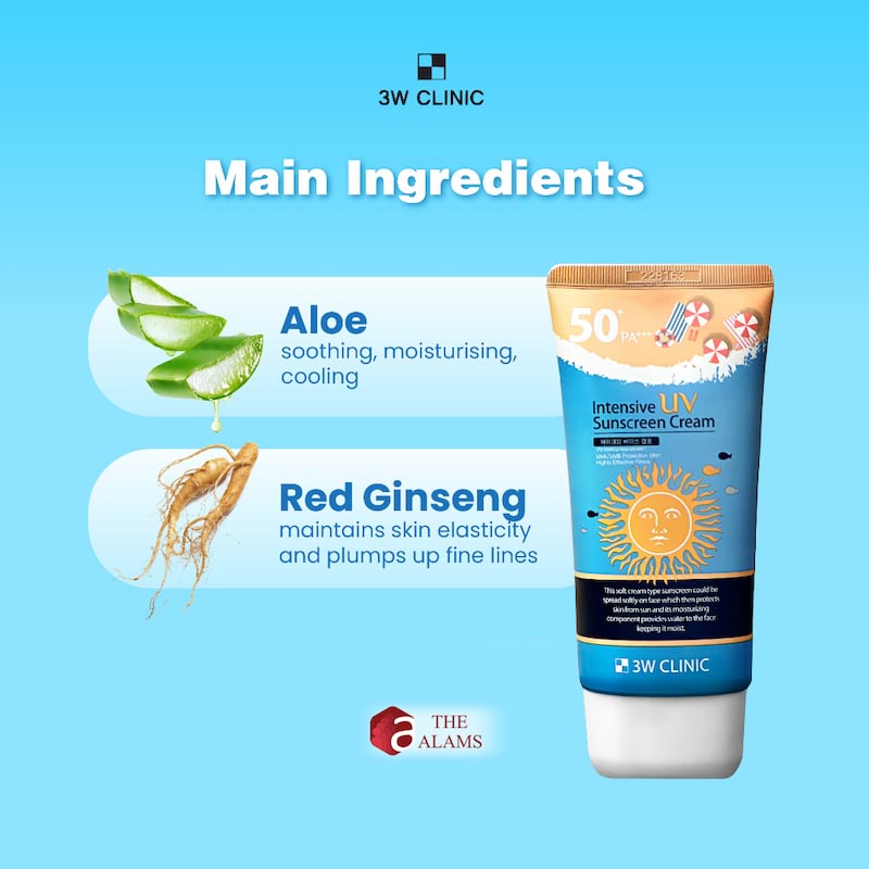 3W Clinic Intensive UV Sunscreen Cream SPF 50+ PA+++, 70 ml 2 3W Clinic Intensive UV Sunscreen Cream SPF 50+ PA+++, 70 ml - Image 2