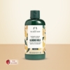 The Body Shop Almond Milk Shower Cream For Dry Sensitive Skin, 250 ml 4 The Body Shop Almond Milk Shower Cream For Dry Sensitive Skin, 250 ml