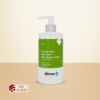 The Derma Co. 1% Kojic Acid Body Serum Lotion For Brightening, 250 ml 9 The Derma Co. 1 Kojic Acid Daily Glow Body Serum Lotion