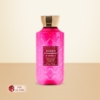 Bath & Body Works Bourbon Strawberry And Vanilla Body Lotion, 236 ml 13 Bath Body Works Bourbon Strawberry And Vanilla Body Lotion 236 ml