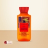 Bath & Body Works Fiji Sunshine Guava Tini Body Lotion, 236 ml 8 Bath Body Works Fiji Sunshine Guava Tini Body Lotion