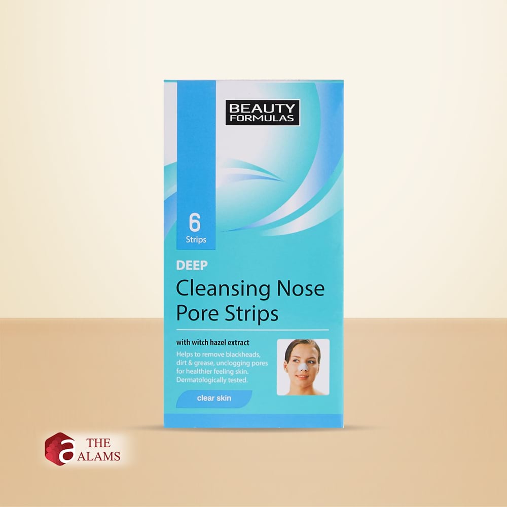 Beauty Formulas Deep Cleansing Nose Pore Strips 1 Beauty Formulas Deep Cleansing Nose Pore Strips