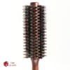 Round Wooden Smoothening Hair Brush 2