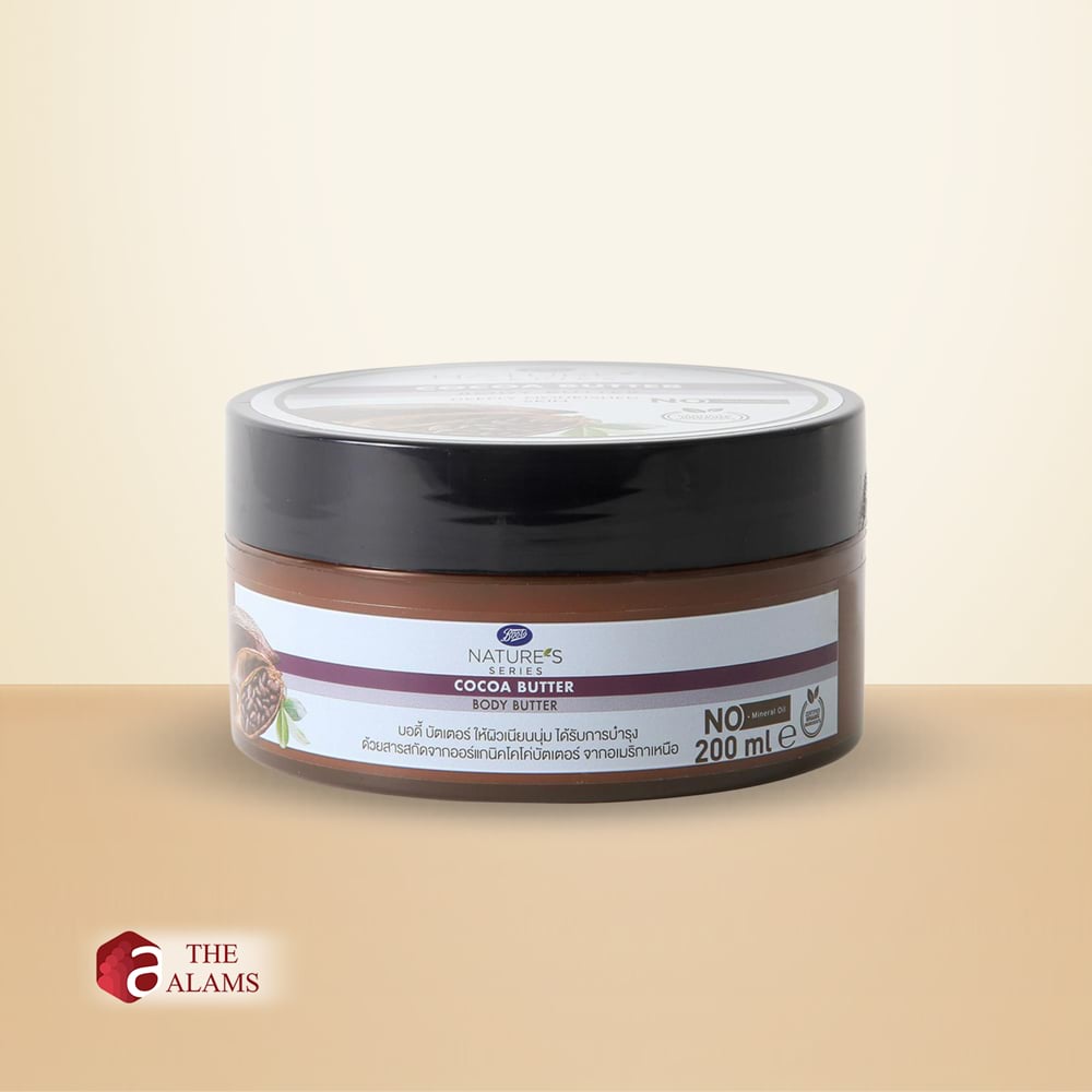 Boots Cocoa Butter Body Butter For Normal To Dry Skin, 200 ml 1 Boots Cocoa Butter Body Butter For Normal To Dry Skin, 200 ml