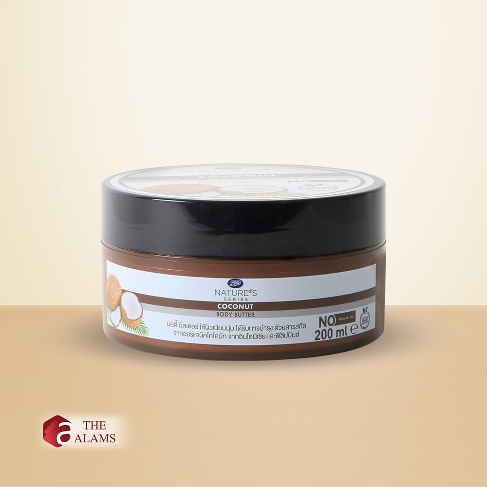 Boots Coconut Body Butter For Normal To Dry Skin, 200 ml 1 Boots Coconut Body Butter For Normal To Dry Skin, 200 ml