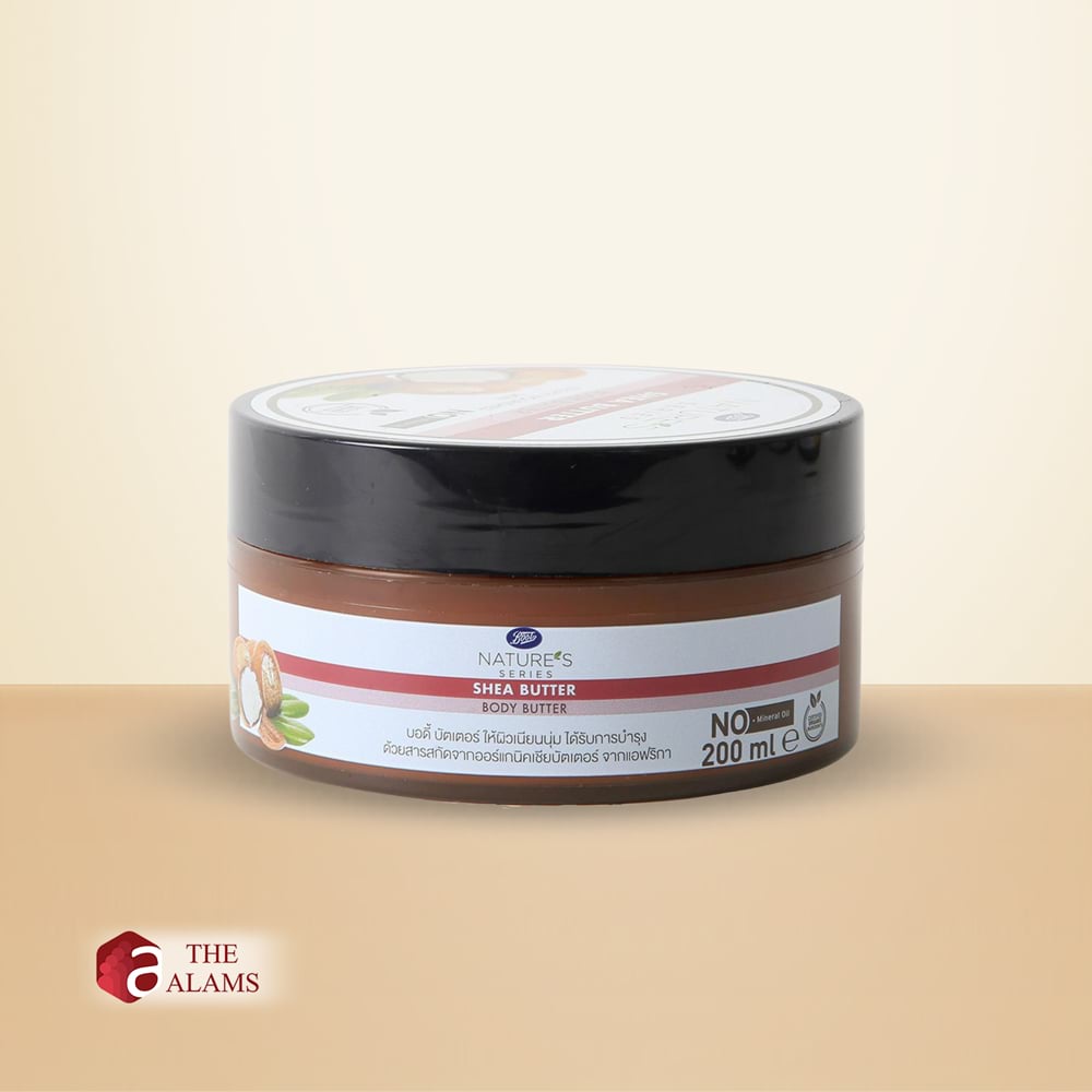 Boots Shea Butter Body Butter For Normal To Dry Skin, 200 ml 1 Boots Shea Butter Body Butter For Normal To Dry Skin, 200 ml
