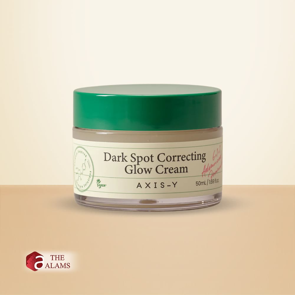 Axis-y Dark Spot Correcting Glow Cream, 50 ml 1 Axis-y Dark Spot Correcting Glow Cream, 50 ml