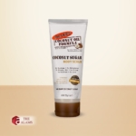 Palmers Coconut Oil Formula Sugar Body Scrub, 200 g