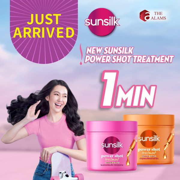 Sunsilk Power Shot Smooth Revival Hair Treatment, 250 ml 3 Sunsilk Power Shot Smooth Revival Hair Treatment, 250 ml - Image 3