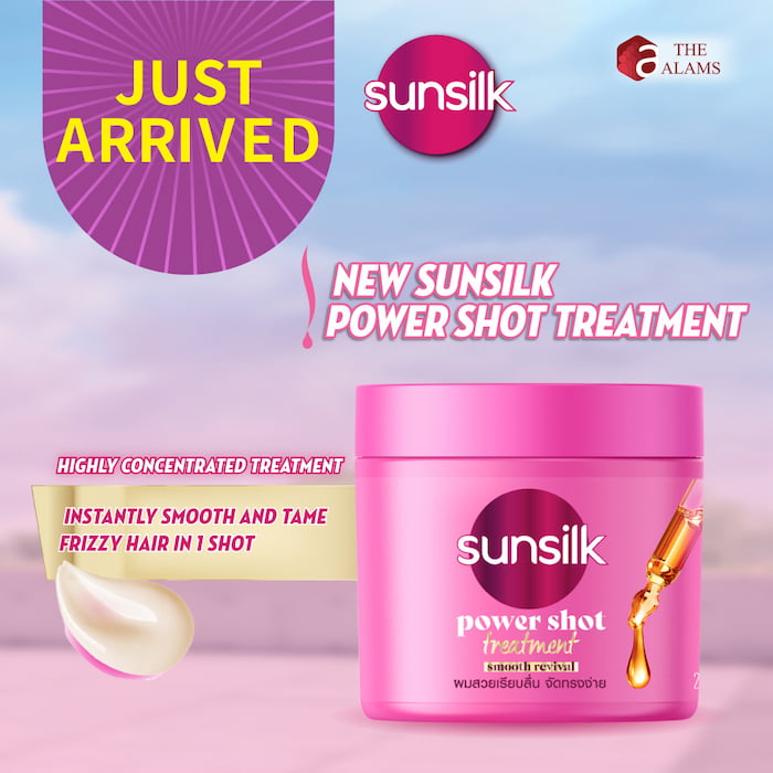 Sunsilk Power Shot Smooth Revival Hair Treatment, 250 ml 2 Sunsilk Power Shot Smooth Revival Hair Treatment, 250 ml - Image 2