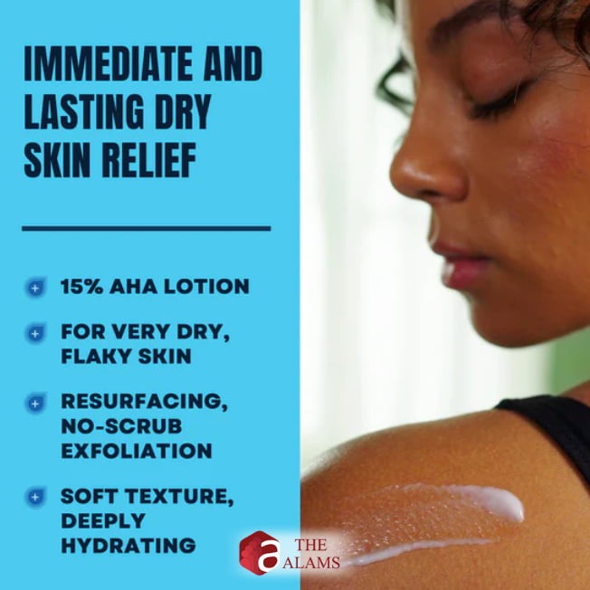 AmLactin 15% Lactic Acid Intensive Healing Body Lotion, 225 g 2 AmLactin 15% Lactic Acid Intensive Healing Body Lotion, 225 g - Image 2