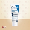 Cerave Moisturizing Cream For Normal To Dry Skin, 236 Ml 4 Cerave Moisturizing Cream For Normal To Dry Skin
