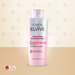 Loreal Elvive Glycolic Gloss Shampoo, 200 ml