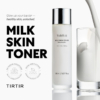 Tirtir Milk Toner For Dehydrated, Barrier Damaged Skin, 150 ml 11 TIRTIR Milk Skin Rice Toner Gallery Image 800x800 5