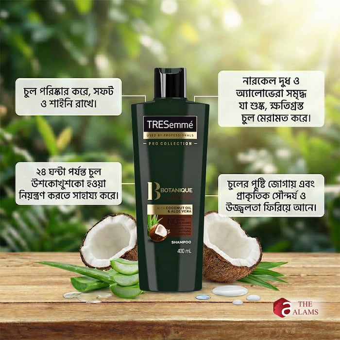 Tresemme Botanique Nourish And Replenish Shampoo, 400 ml 2 Tresemme Botanique Nourish And Replenish Shampoo, 400 ml - Image 2