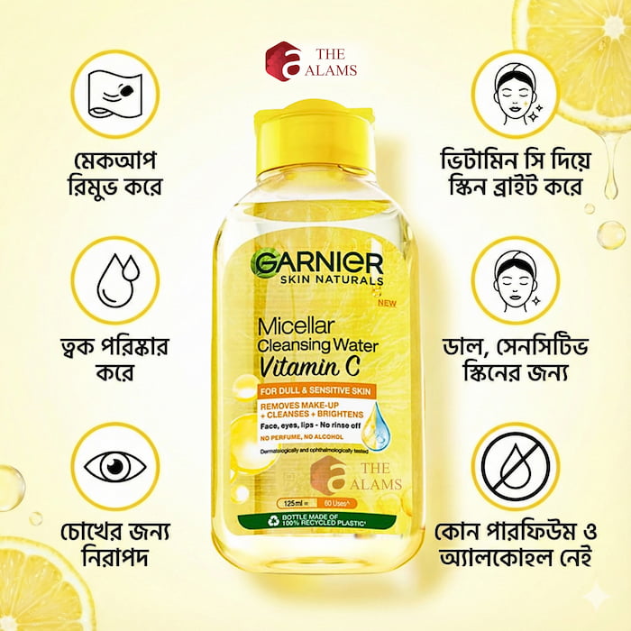 Garnier Micellar Cleansing Water Vitamin C For Dull Sensitive Skin, 125 ml 2 Garnier Micellar Cleansing Water Vitamin C For Dull Sensitive Skin, 125 ml - Image 2
