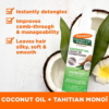 Palmers Coconut Oil Formula Leave In Conditioner, 250 ml 4 Palmers Coconut Oil Formula Leave In Conditioner 250 ml 1