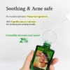 Dr Althea Gentle Vitamin C Serum 800x800 005