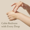 Im From Mugwort Essence For Damaged Sensitive Skin, 30 ml 8 Im From Mugwort Essence 800x800 002